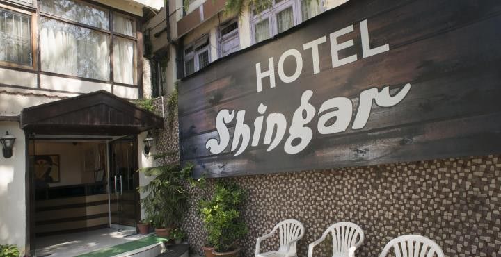 Shingar Hotel Shimla Zewnętrze zdjęcie